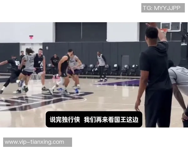 独行侠国王面临投射不足与进攻发起困境内线支配球能力亟待提升